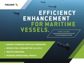 퓨얼세이브, 선박 운영의 효율성 혁신을 위한 FS MARINE+ 출시… 선박 업체의 더욱 청정하고 수익성 높은 운영 지원으로 윈윈 보장